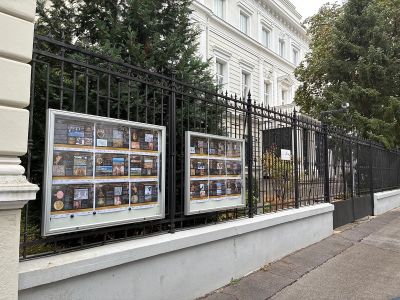 В Вене открылась выставка о крымском золоте, похищенном у России