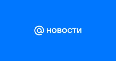 Дмитриев: Европа распространяет ложь ради затягивания конфликта